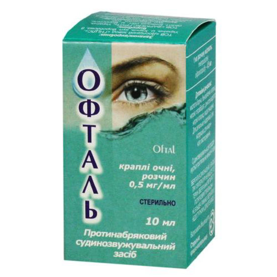 Офталь краплі очні розчин 0.5 мг/мл 10 мл